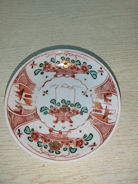 古玩陶瓷紅綠彩描金杯盤拍賣,當前價格500元