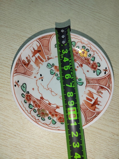古玩陶瓷紅綠彩描金杯盤拍賣,當前價格500元