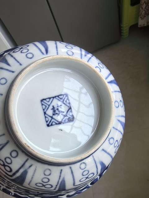 古玩陶瓷青花碗真品鑒賞圖