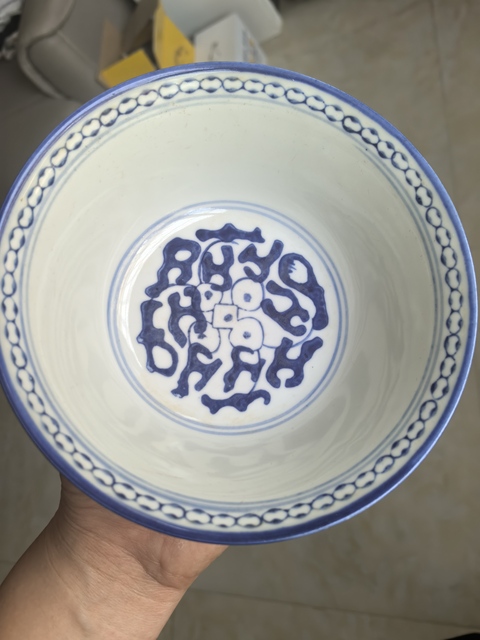 古玩陶瓷青花碗真品鑒賞圖