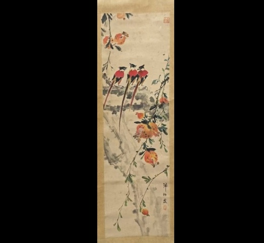 古玩字畫當代實力派畫家王沛忠(沛初)花鳥拍賣,當前價格699元