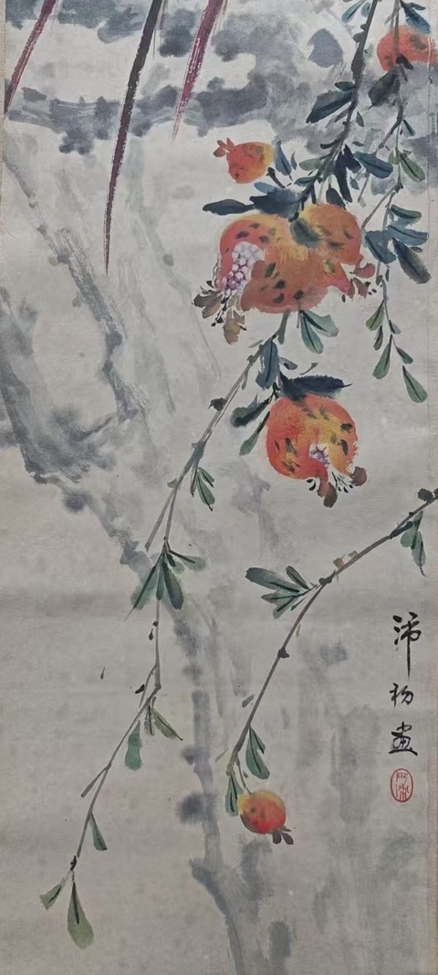 古玩字畫當代實力派畫家王沛忠(沛初)花鳥拍賣,當前價格699元
