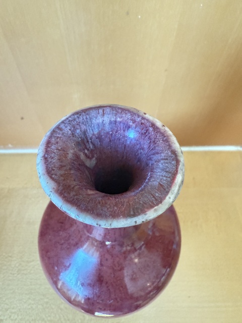 古玩陶瓷清中期鈞紅釉窯變瓶真品鑒賞圖