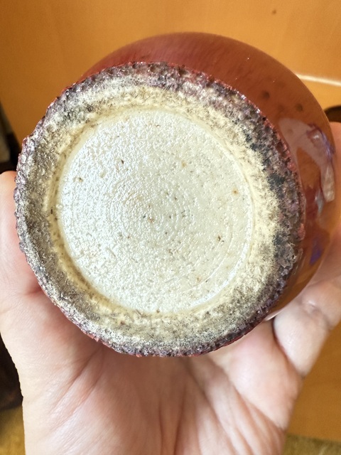 古玩陶瓷清中期鈞紅釉窯變瓶真品鑒賞圖