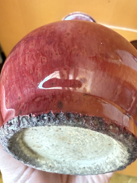古玩陶瓷清中期鈞紅釉窯變瓶真品鑒賞圖
