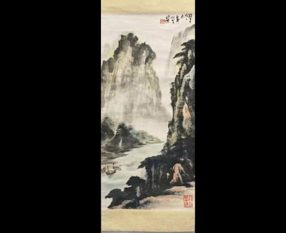 古玩字畫(huà)中美協(xié)會(huì)員廣州畫(huà)院特聘畫(huà)家樂(lè)安山水拍賣(mài),當(dāng)前價(jià)格699元
