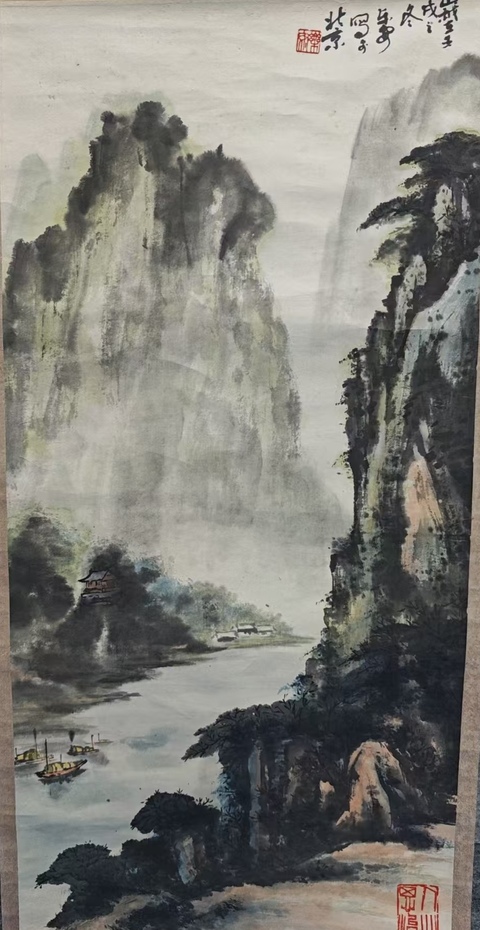 古玩字畫(huà)中美協(xié)會(huì)員廣州畫(huà)院特聘畫(huà)家樂(lè)安山水拍賣(mài),當(dāng)前價(jià)格699元