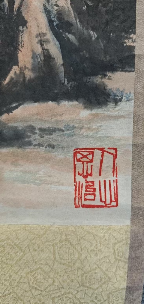 古玩字畫(huà)中美協(xié)會(huì)員廣州畫(huà)院特聘畫(huà)家樂(lè)安山水拍賣(mài),當(dāng)前價(jià)格699元