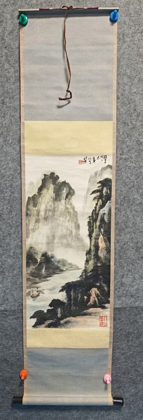 古玩字畫(huà)中美協(xié)會(huì)員廣州畫(huà)院特聘畫(huà)家樂(lè)安山水拍賣(mài),當(dāng)前價(jià)格699元