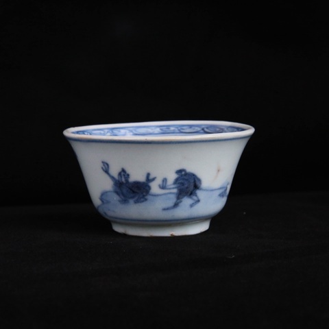古玩陶瓷青花杯真品鑒賞圖