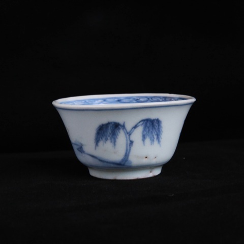古玩陶瓷青花杯真品鑒賞圖