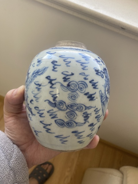 古玩陶瓷雍正淡描青花鳳紋罐真品鑒賞圖