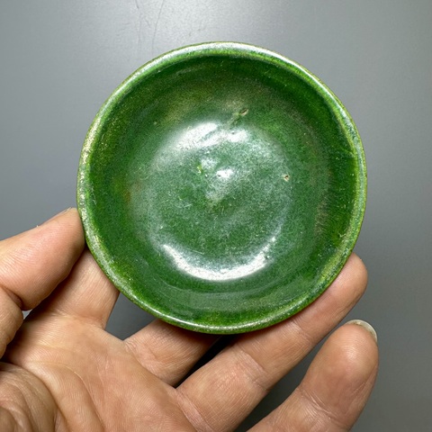 古玩陶瓷筆添真品鑒賞圖