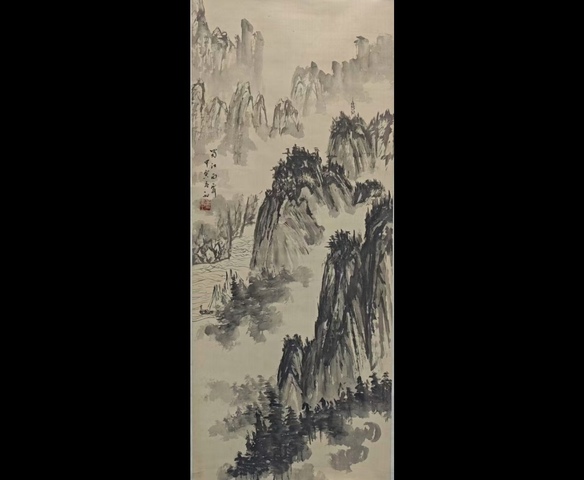 古玩字畫山水蜀江雨霽一幅拍賣，當前價格299元