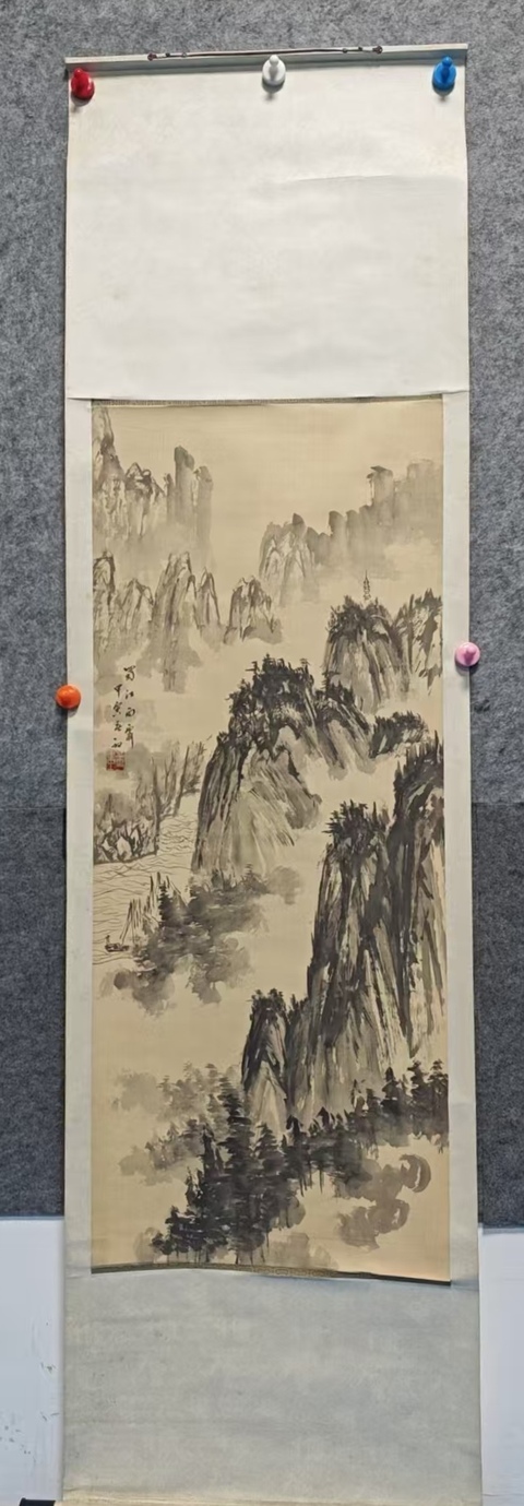 古玩字畫山水蜀江雨霽一幅拍賣，當前價格299元