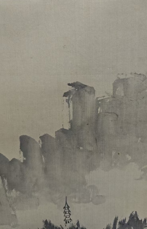 古玩字畫山水蜀江雨霽一幅拍賣，當前價格299元