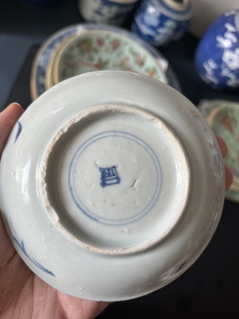 古玩陶瓷青花花鳥紋盤拍賣,當前價格880元