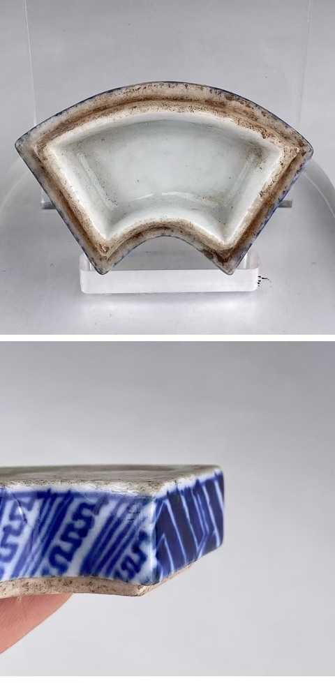 古玩陶瓷清中晚期 山水紋蓋盒拍賣,當前價格250元