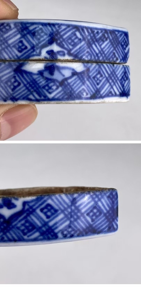 古玩陶瓷清中晚期 山水紋蓋盒拍賣,當前價格250元