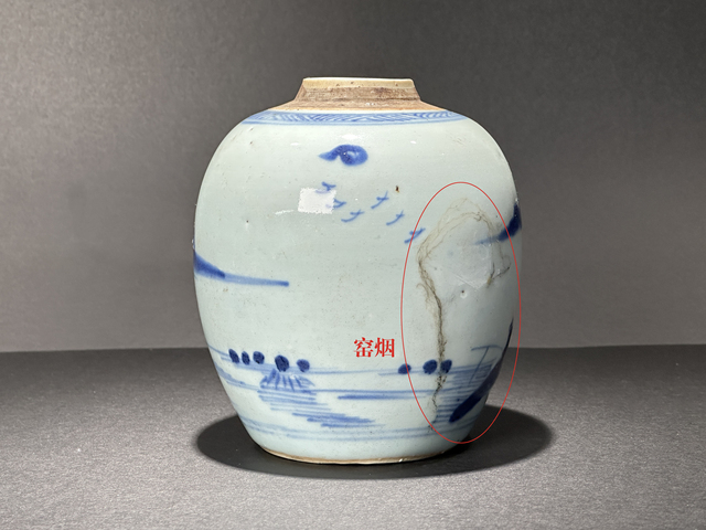 古玩陶瓷清乾隆·青花山水人物紋罐真品鑒賞圖