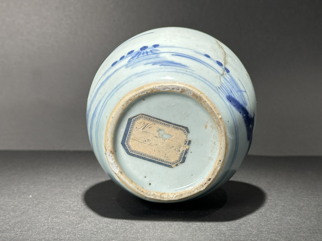 古玩陶瓷清乾隆·青花山水人物紋罐真品鑒賞圖