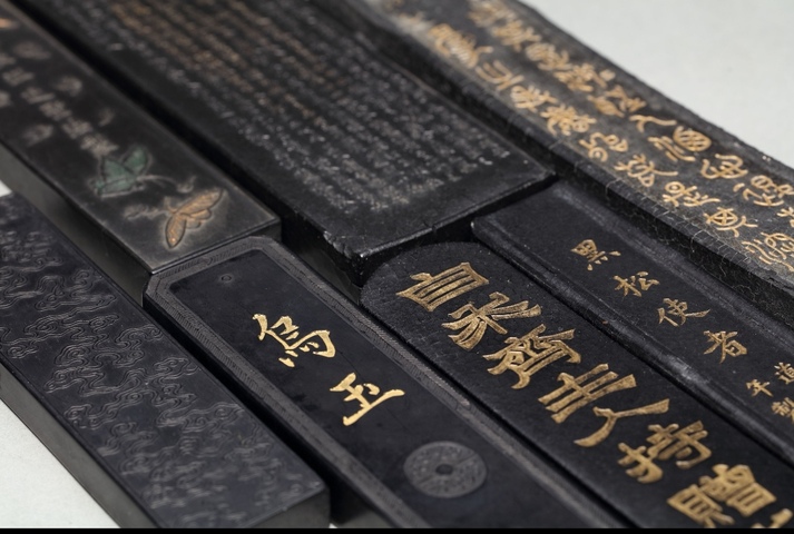 古玩雜項墨塊拍賣,當前價格9800元