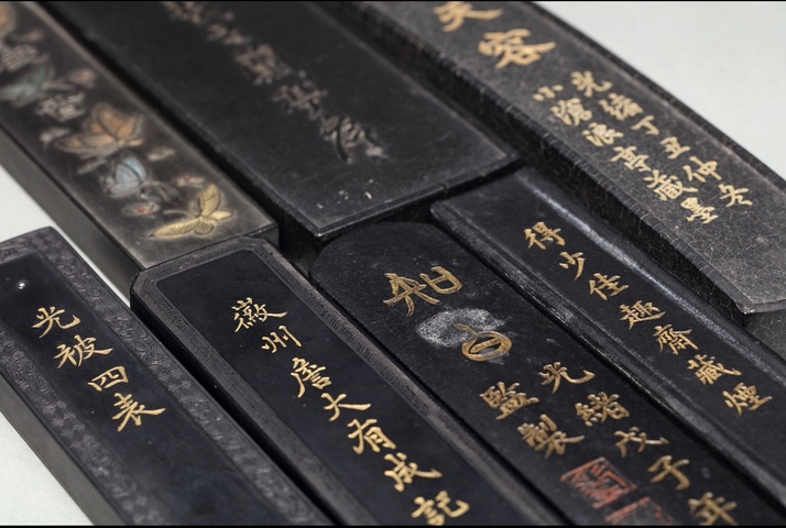 古玩雜項墨塊拍賣,當前價格9800元