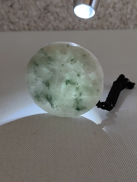 古玩玉器天然翡翠“龍鳳牌”拍賣,當(dāng)前價格320元