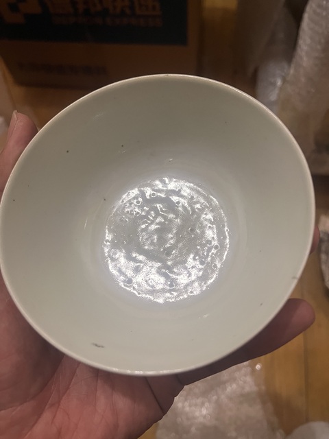 古玩陶瓷民國·細路仕女紋粉彩茶圓一對拍賣，當前價格1999元