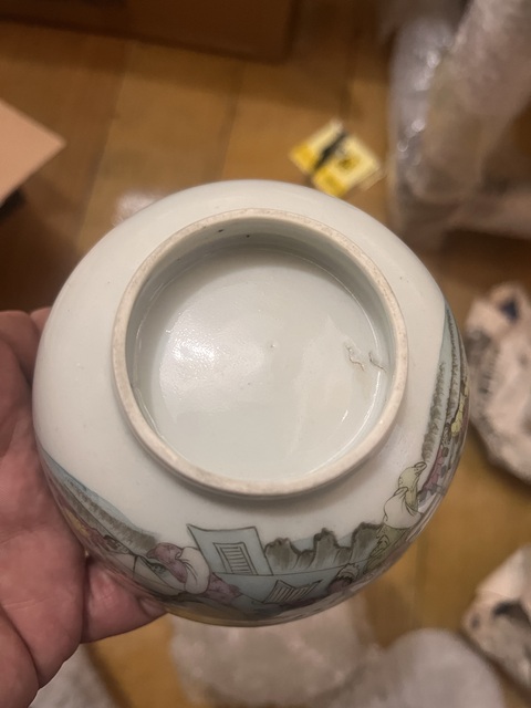 古玩陶瓷民國·細路仕女紋粉彩茶圓一對拍賣，當前價格1999元