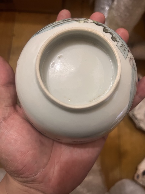 古玩陶瓷民國·細路仕女紋粉彩茶圓一對拍賣，當前價格1999元