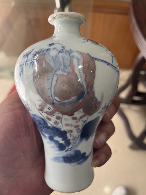 古玩陶瓷青花釉里紅梅瓶拍賣,當前價格23000元