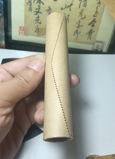 古玩錢幣菊花1角硬幣拍賣,當前價格199元