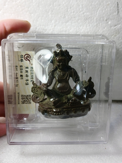 古玩雜項黃財神佛像拍賣,當前價格866元