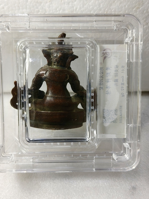 古玩雜項黃財神佛像拍賣,當前價格866元