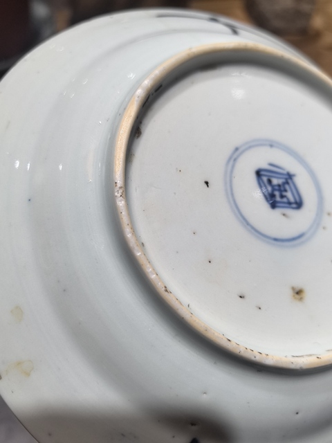 古玩陶瓷清.康熙 雙螭龍紋青花盤拍賣，當前價格368元