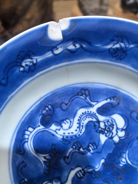 古玩陶瓷清.康熙 雙螭龍紋青花盤拍賣，當前價格368元