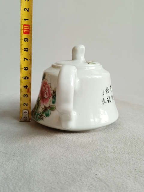 古玩陶瓷粉彩花鳥花卉紋茶壺拍賣,當前價格530元