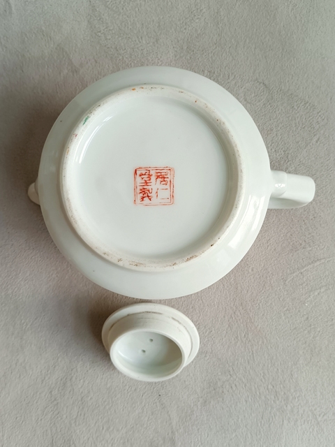 古玩陶瓷粉彩花鳥花卉紋茶壺拍賣,當前價格530元