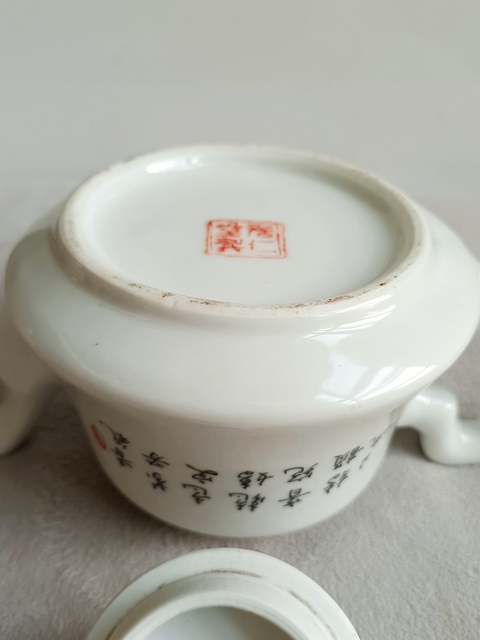 古玩陶瓷粉彩花鳥花卉紋茶壺拍賣,當前價格530元