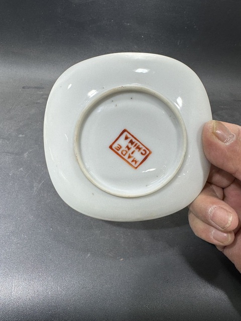 古玩陶瓷清晚期.廣彩人物紋杯碟一套拍賣,當(dāng)前價格550元