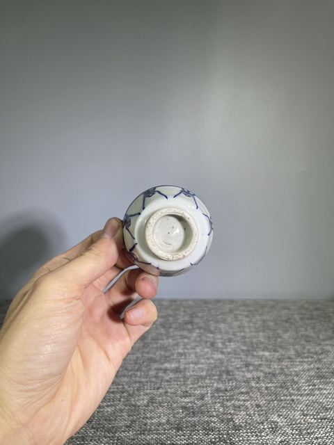 古玩陶瓷清晚期.青花壽字紋杯拍賣，當前價格128元