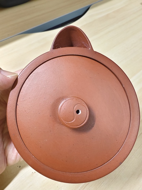 古玩雜項民國 紫砂壺寶瓶拍賣，當前價格2980元