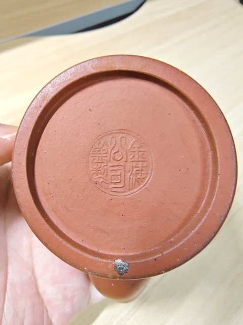 古玩雜項民國 紫砂壺寶瓶拍賣，當前價格2980元