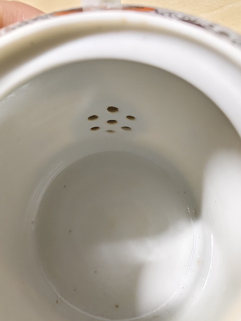 古玩陶瓷礬紅佛教人物茶壺拍賣，當前價格1680元