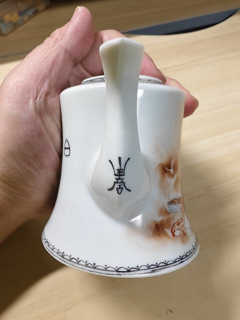 古玩陶瓷礬紅佛教人物茶壺拍賣，當前價格1680元