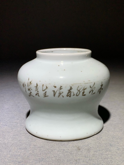 古玩陶瓷民國名家·汪永太淺絳彩人物紋小將軍罐全品,拍賣,當(dāng)前價(jià)格1400元