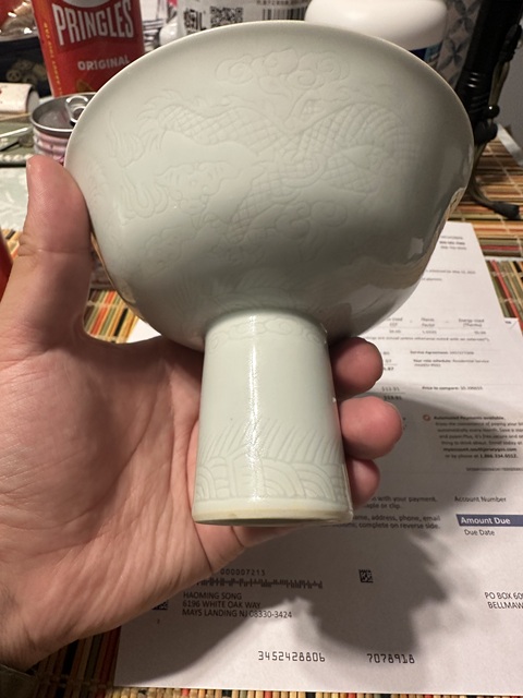 古玩陶瓷白釉暗刻龍紋高足杯真品鑒賞圖
