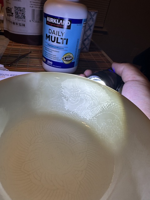 古玩陶瓷白釉暗刻龍紋高足杯真品鑒賞圖