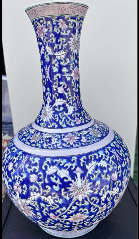 古玩陶瓷花間壽字紋粉彩賞瓶真品鑒賞圖